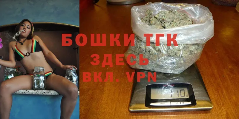 Марихуана Ganja  закладки  ссылка на мегу   Воронеж 